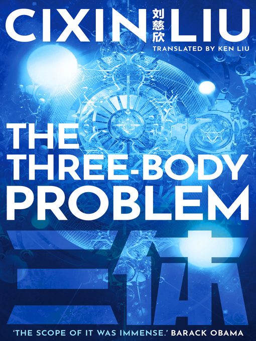 Title details for The Three-Body Problem by Cixin Liu - Available